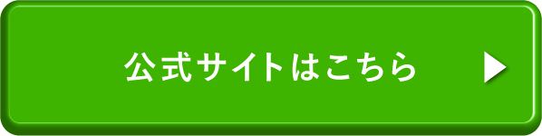 �����L���~�\�[���N���X�`�����g���\�[